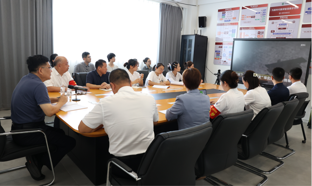 海南寰高党支部开展“同上一堂思政大课 强化使命担当”主题党日活动