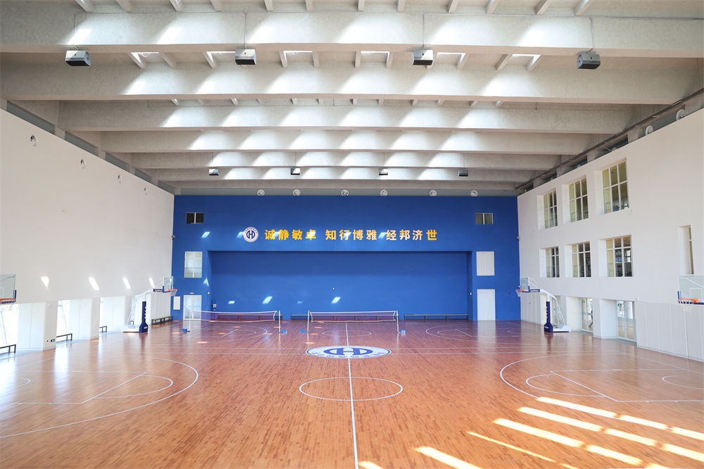 篮球馆
