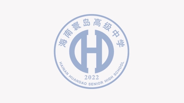 张弛：高中物理教师