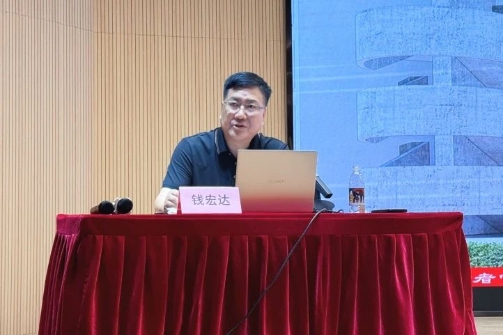 凝心聚力启新程，赋能蓄势促提升 | 海南寰岛高级中学2025年秋季学期开学前举行全体教师系列培训活动