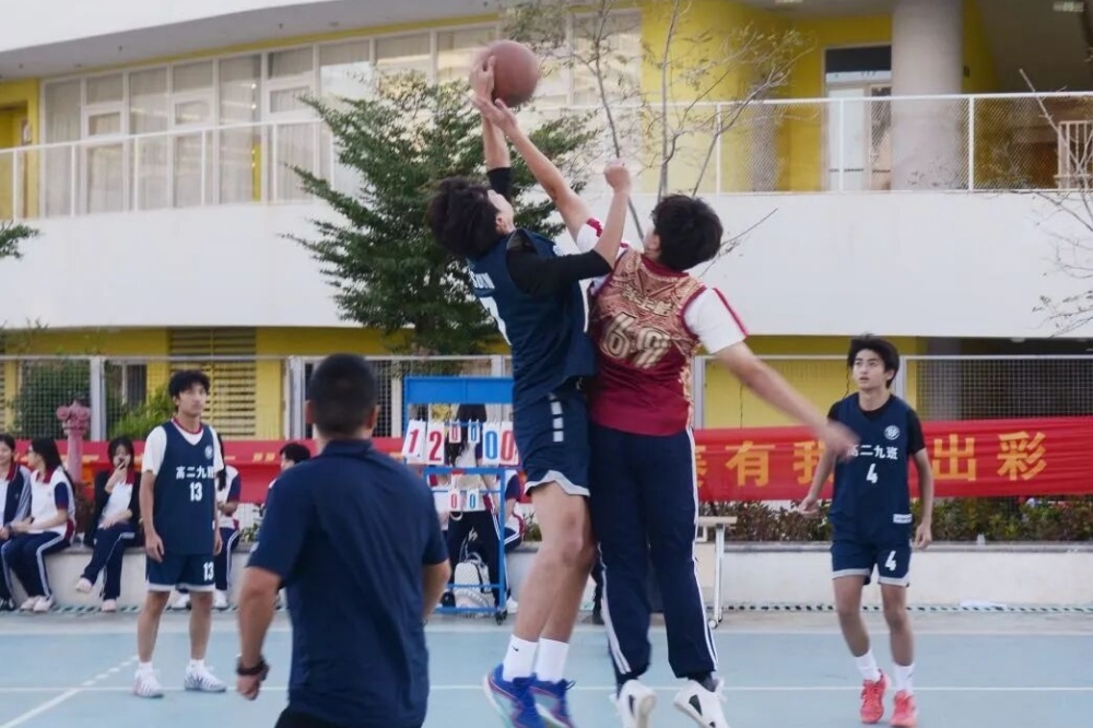 迎“篮”而上展风采，拼搏奋进向未来 ——海南寰岛高级中学首届“寰高杯”班级篮球赛圆满落幕